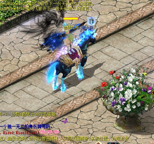 001my魔域发布网2022新开服，玩法丰富可免费体验